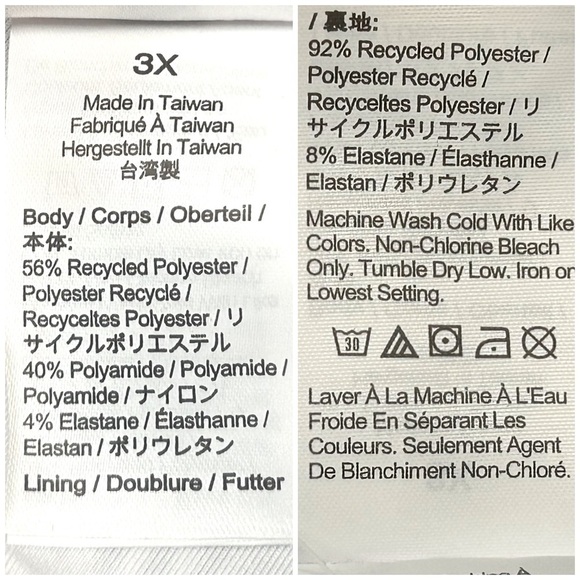 NWT J. Crew Hipster Bikini Bottom in Seersucker, Low-Rise, Moderate Coverage, 3X - Picture 12 of 15